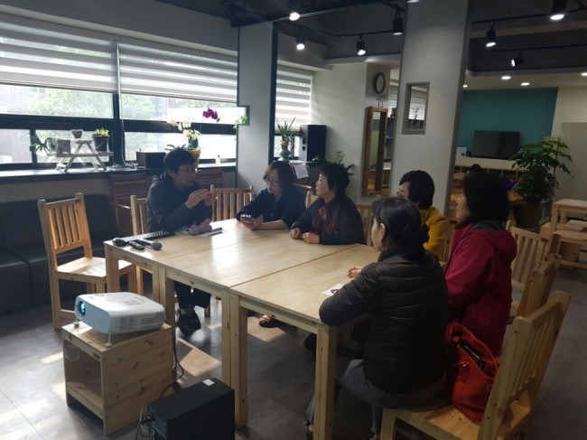 원도심 지역공동체 주민주도 활성화 계획 수립 사업 섬네일 파일
