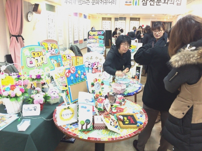 2014 개나리장터 섬네일 파일