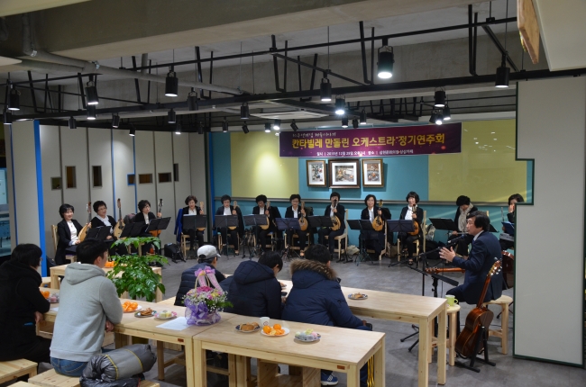 문화동아리_10주년 기념 칸타빌레 만돌리 오케스트라 정기 연주회 섬네일 파일