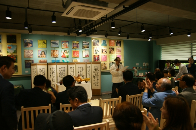 삼천문화의집 생활문화센터 개관식 섬네일 파일