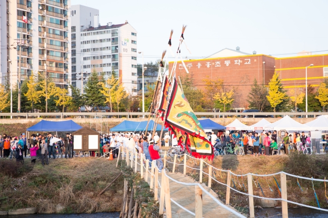 2014 세내축제 섬네일 파일