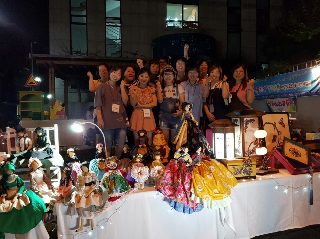 2017 삼천 夜한 플리마켓  섬네일 파일