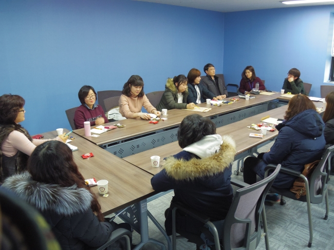 2016.01.22_삼천문화의집 생활문화센터_동내복지 시범동 근무여성 간담회 섬네일 파일