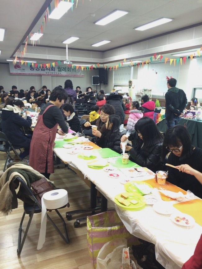 2014 개나리장터 섬네일 파일