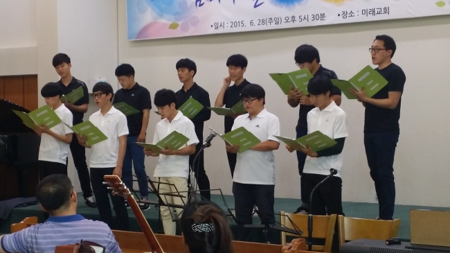2015부처간 협력 문화예술 교육 지원사업_학교밖청소년 섬네일 파일