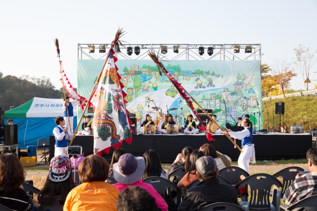 2014 세내축제 섬네일 파일