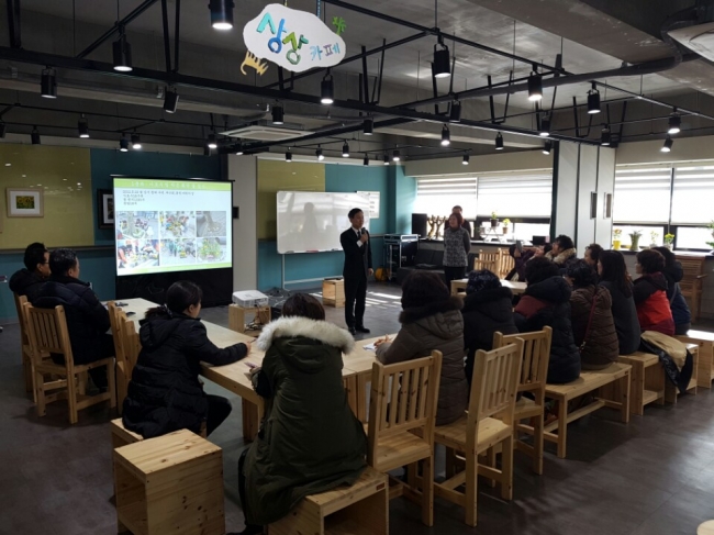 2016년 희망돋움사업 도시재생 우수사례 지역 탐방 [전주,완주] 섬네일 파일