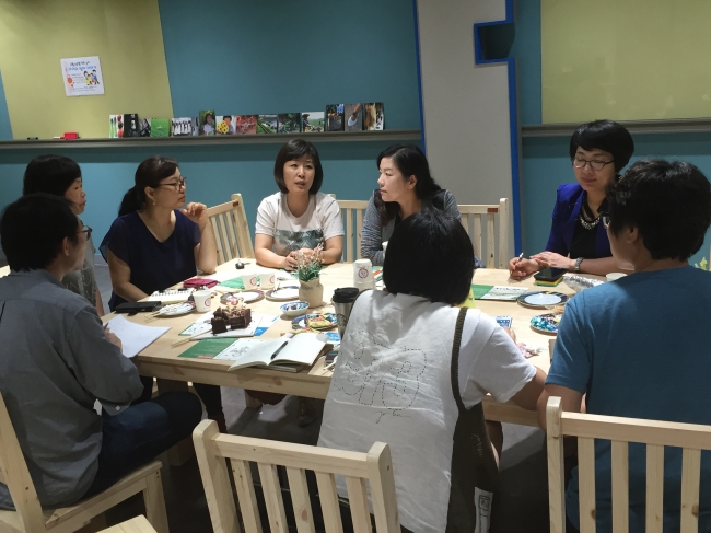 2015 우리 동네 불평박물관_삼천사람 프로젝트 섬네일 파일