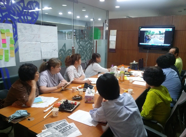 2014 주민이 만드는 문화장날 '동거동락'  섬네일 파일