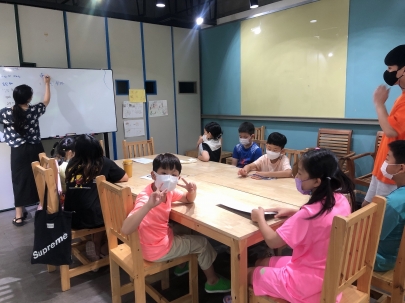 2021 문화예술교육사 인턴십지원사업 <이야기 탐험대> 여덟번째 시간 섬네일 파일