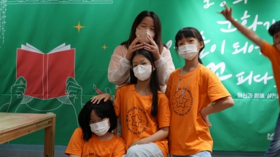 2022 삼천생활문화센터 ㅣ 삼천남초등학교 재학생 ㅣ「 K - 잼 아이돌 」 탄생 ㅣ 활동 사진 섬네일 파일