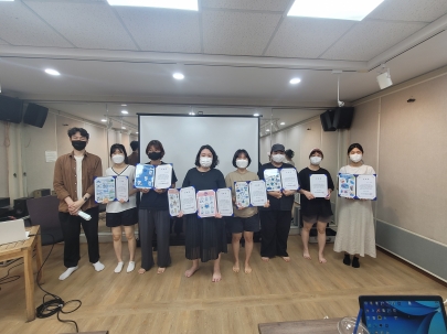 2022 협력형 생활문화 활성화 지원사업 '톡! 튀는 재활용 분리티콘'  활동일지 섬네일 파일