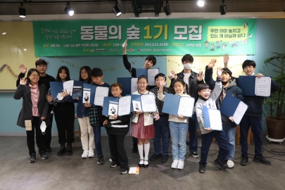2022 삼천생활문화센터 ㅣ 문화예술교육프로그램 ㅣ 동물의 숲 ㅣ 11월 18일 ㅣ 활동사진 섬네일 파일