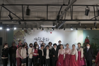 2022 삼천생활문화센터 ㅣ 생활문화예술동호회 활성화 지원사업 ㅣ생동감 흥! 페스티벌 ㅣ 11월 24일 ㅣ 활동사진 섬네일 파일