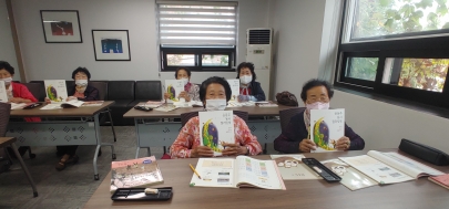 2022 삼천생활문화센터 ㅣ 성인문해교육 ㅣ 내가 글을 몰랐제, 인생을 몰릉 건 아니랑게! 섬네일 파일