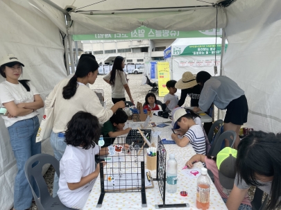 2023 삼천생활문화센터ㅣ전주평생학습한마당 l "평생학습전주Learn" l 9월 2일 ~ 3일ㅣ활동사진 섬네일 파일
