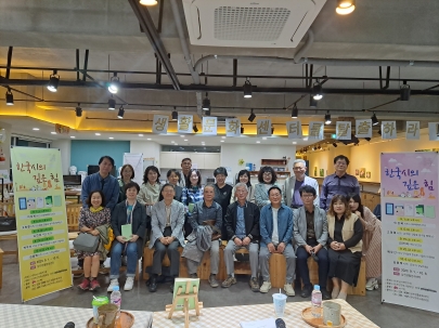 한국시의 깊은 힘,  성황리에 피날레 !! 섬네일 파일