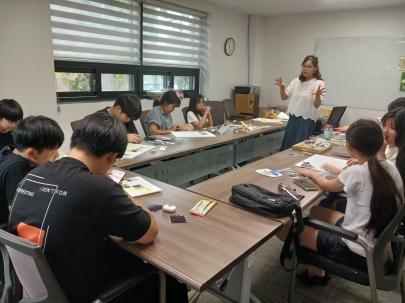 학교 마을교육 공동체 _ 열두 컷 세내마을 섬네일 파일