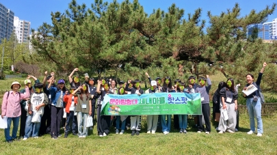 2026 학교마을교육공동체_문화탐험대 세나마을 핫스팟 섬네일 파일