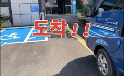 센터로 돌아오기 섬네일 파일