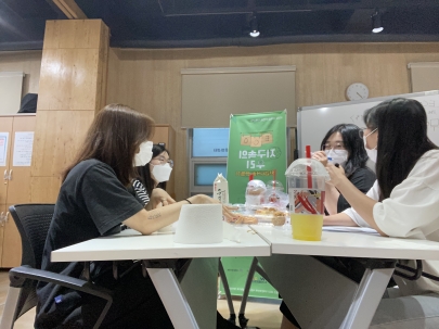 오늘도 에코 투데이~ 빰! 빰! 섬네일 파일