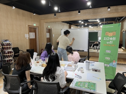 강사님과 함께 투데이 활동~ 섬네일 파일