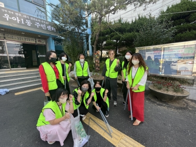 오늘은 플로깅 데이! 섬네일 파일