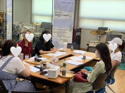 우리들의 세번째 이야기 섬네일 파일