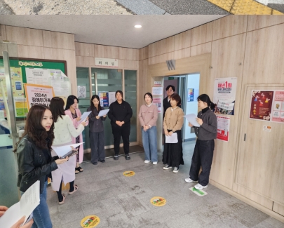 소방안전교육 섬네일 파일