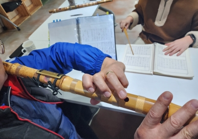 산조대금 섬네일 파일