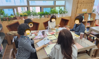 독서모임 섬네일 파일