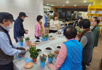 원예수업 섬네일 파일