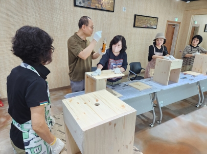 목공체험 섬네일 파일